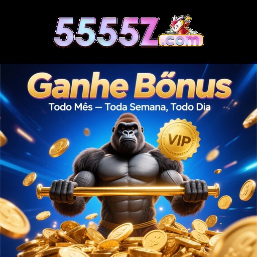 5555Z Rebate